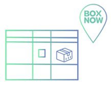 Безплатна доставка с BOX NOW!
